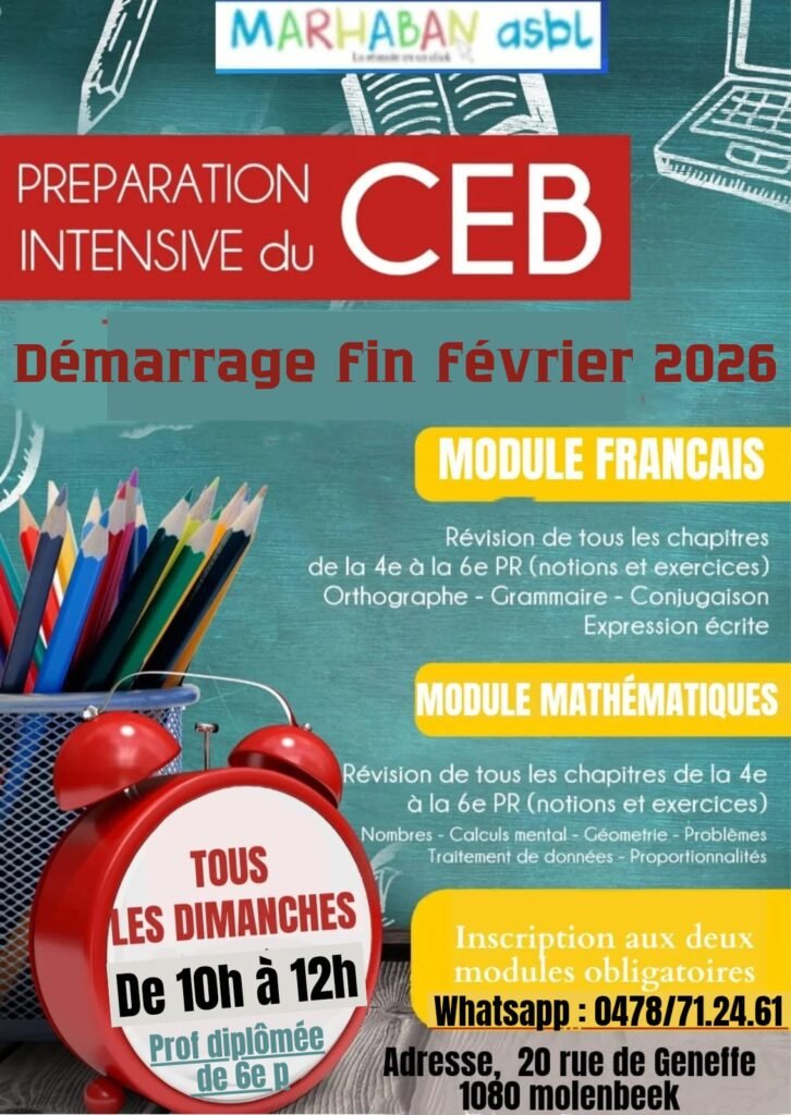 PHOTO-2025-11-18-18-22-27 2