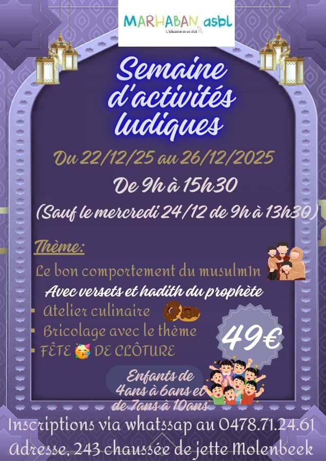 PHOTO-2025-11-18-18-22-28 2